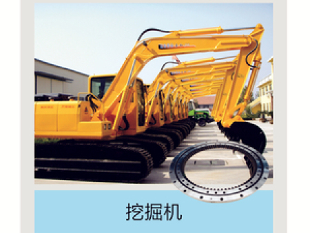 挖掘机