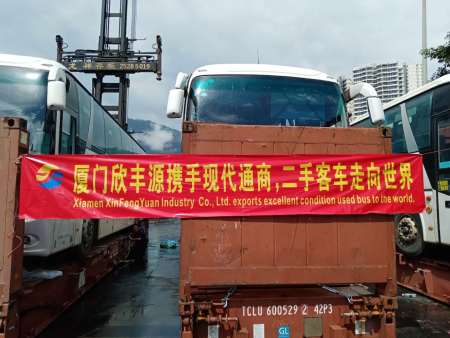 used bus export