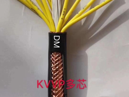电缆