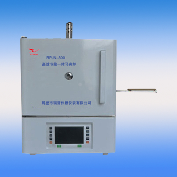 RPJN-800馬弗爐注意事項