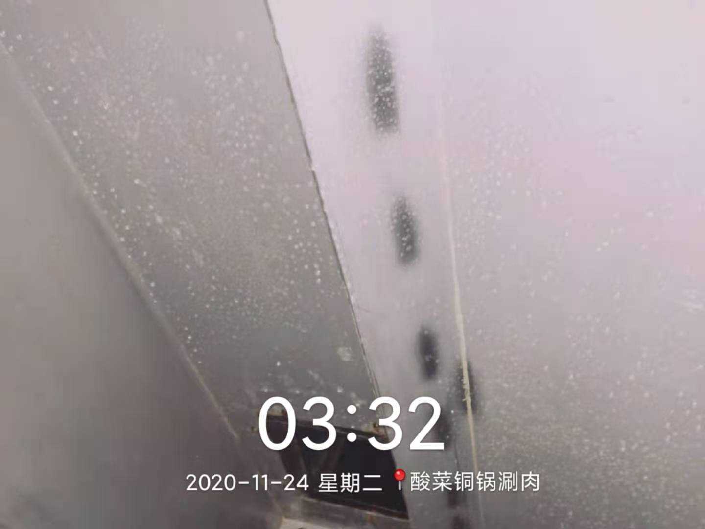 未央區鳳城五路清洗油煙機