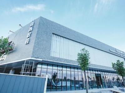 山西农谷|招商|入驻|引资-山西农谷招商