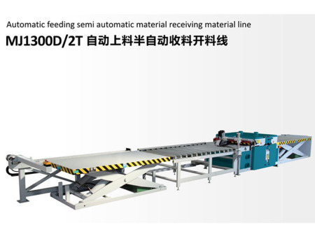 【蘭州木工機(jī)械?】數(shù)控木工機(jī)械的加工原理
