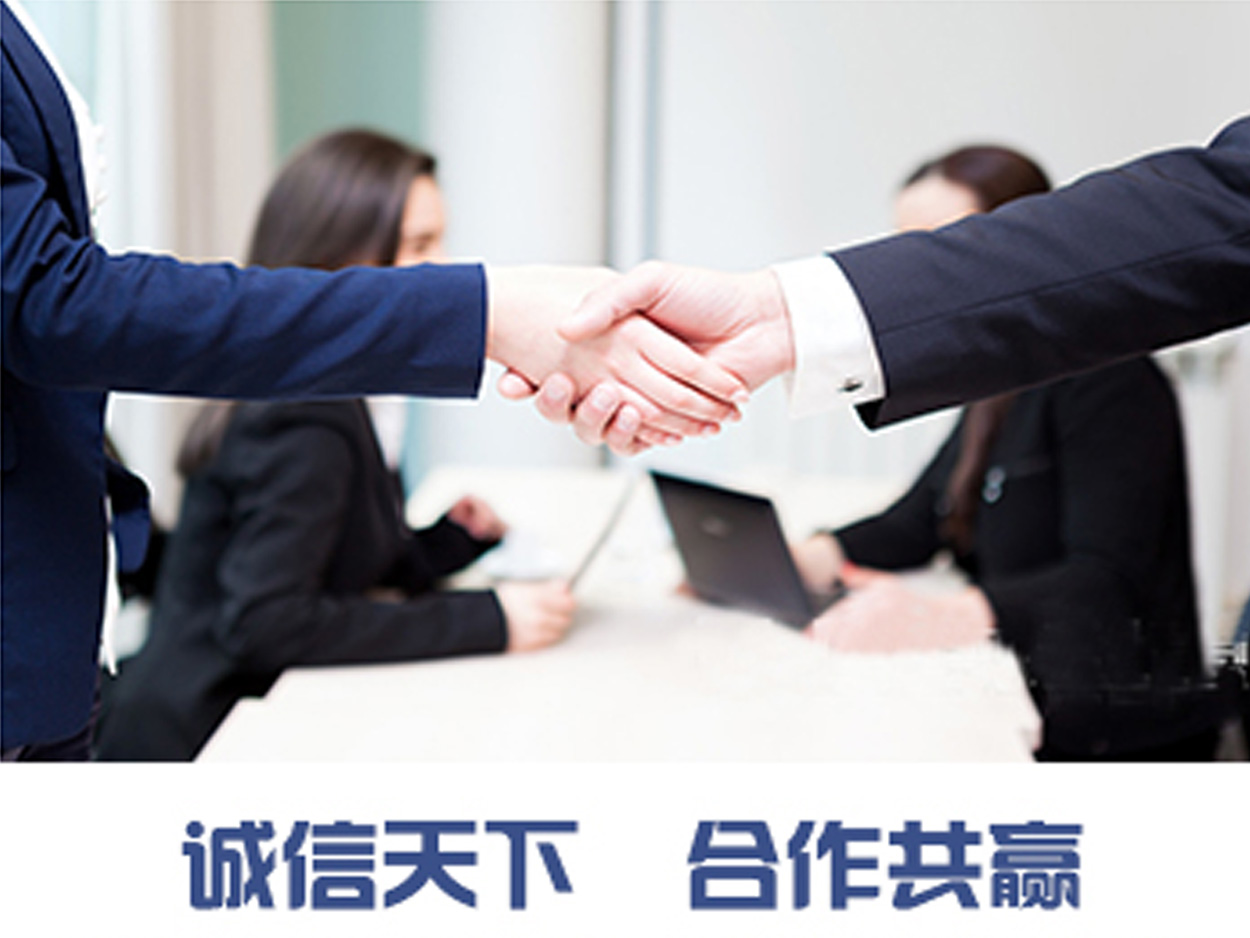 宁波创能办公设备有限公司