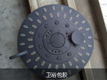 厦门卫浴注塑加工|厦门老练的卫浴包胶产品专业加工公司推荐
