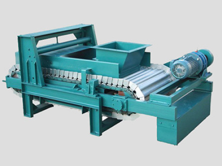 高温定量给料链板秤