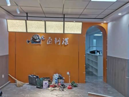 皇姑区荆江街90号荊江市场门店装修