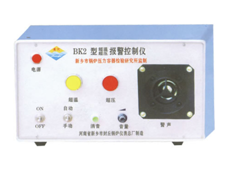 BK-2型超温.超压自动控制仪