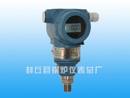 FX3051TG电容式变送器