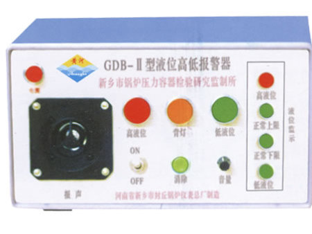 GDB-Ⅱ型高低液位报警器