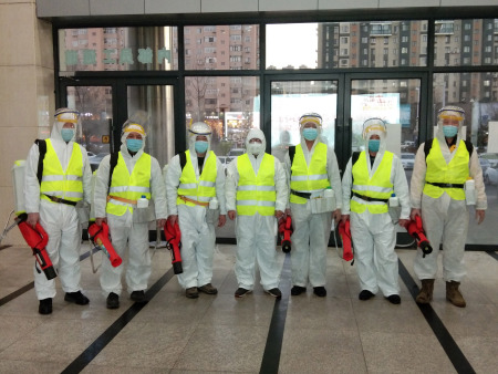 机关部门政府（抚顺消毒杀菌）