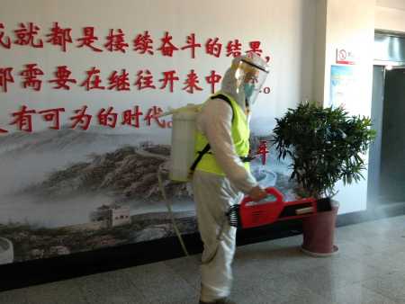 政府机关（抚顺消毒杀菌）
