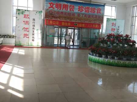 企事业单位（抚顺消毒杀菌）