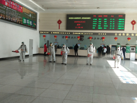 火车站、客运站（抚顺消毒杀菌）