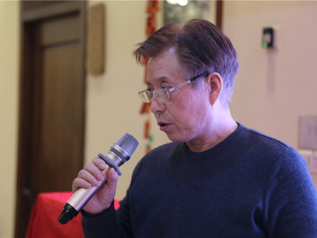 2018年年會 (3) 2018年年會 (3)