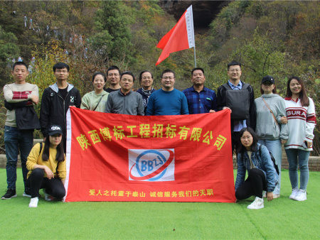 團(tuán)隊風(fēng)采 團(tuán)隊風(fēng)采