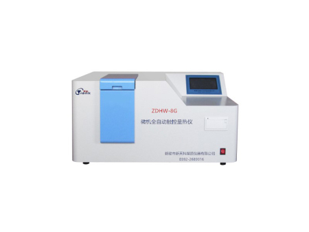 微机全自动触控量热仪