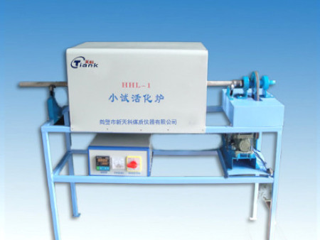 HHL-1小型活化炉
