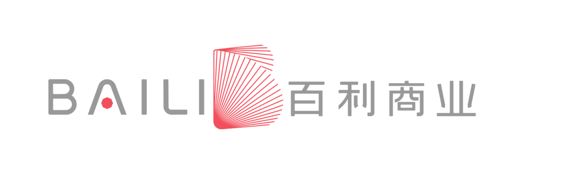 Baili Commercial Co. Ltd.