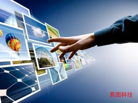 《2022年上海互联网企业综合实力指数报告》