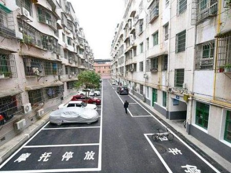 EPC招标代理-西安市临潼区2020年第二批老旧小区改造项目（华清、西大街、东大街社区）EPC工程总承包
