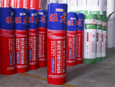 聚乙烯高分子复合防水材料丙纶涤纶