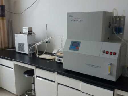 沈陽中南熱力有限公司