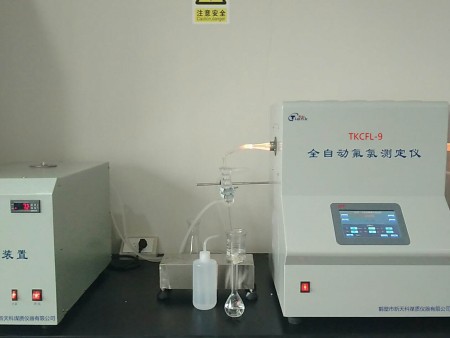 黑龍江農業大學