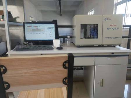 沈陽中南熱力有限公司