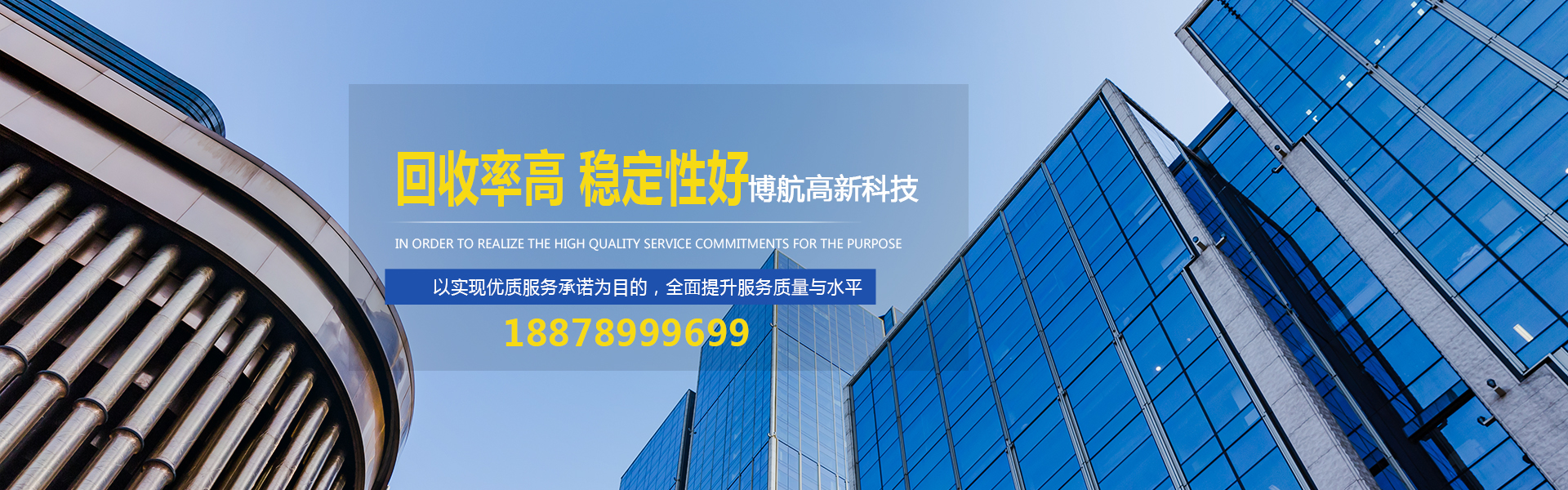 提金劑廠家