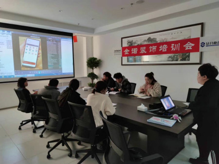 企業(yè)專場培訓