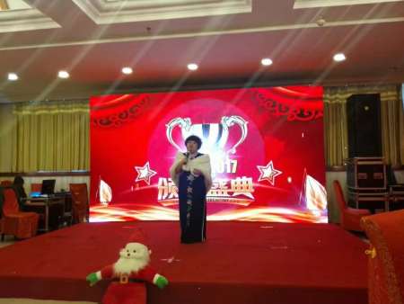 微信圖片_20190125194659