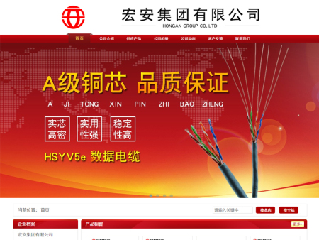 B2B鉆石會(huì)員