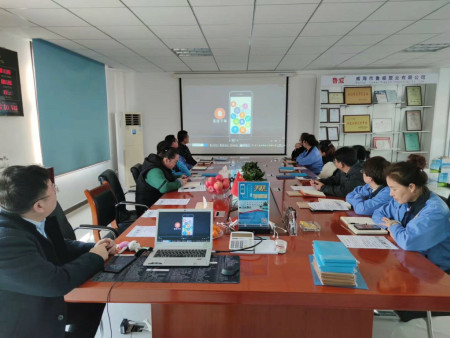 企業(yè)專場培訓