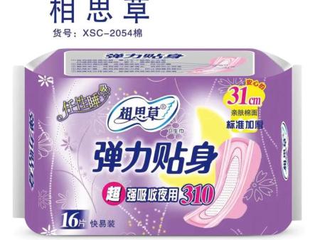 相思草亲肤棉面310