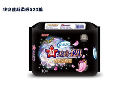 卫生巾该如何挑选-唯美女神卫生巾