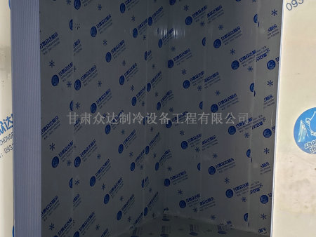 20190707_150528