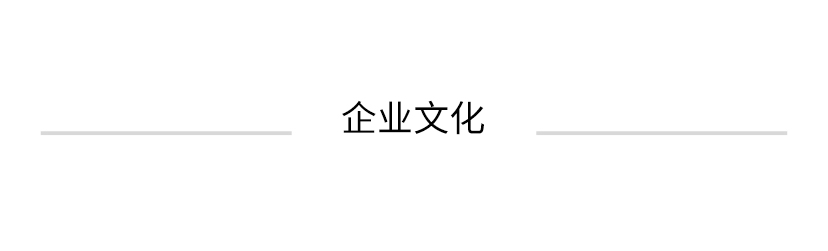 微晶石|岩熔玉石|微晶石生产厂家|福建省玉岩新材料科技有限公司
