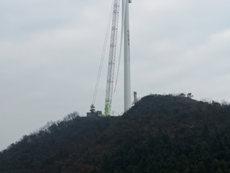 湖南株洲贺家桥50兆瓦风电场风机及箱变安装工程 湖南株洲贺家桥50兆瓦风电场风机及箱变安装工程