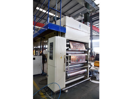 生產(chǎn)設(shè)備