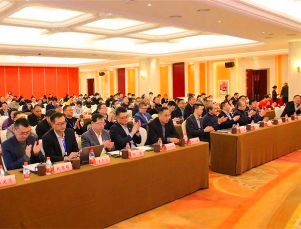 第五屆家裝防水研討會成功舉辦 紅杉科創(chuàng)董事長王忠先生連任編委