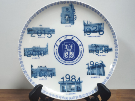 華北理工大學(xué)紀(jì)念瓷