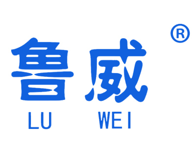 威海饮用水管材_玻璃钢型材_PVC板材_养猪用注塑地板_配套设备_建筑工地房屋卫生间_防水材料_生产厂家_批发代理加盟_价格便宜_开云手机在线登陆入口