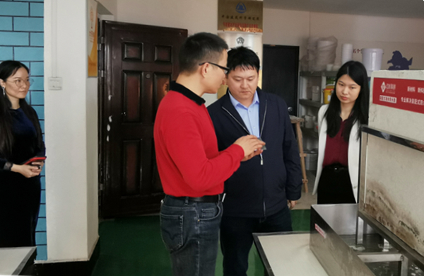海南省科學(xué)技術(shù)協(xié)會蒞臨紅杉科創(chuàng)新春慰問