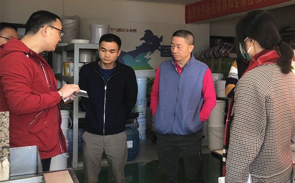 佳元地產(chǎn)追求品質(zhì)保障 考察紅杉科創(chuàng)高科技防水產(chǎn)品