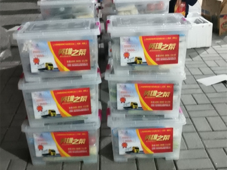 2021年英雄之菜诞生 (3) 2021年英雄之菜诞生 (3)