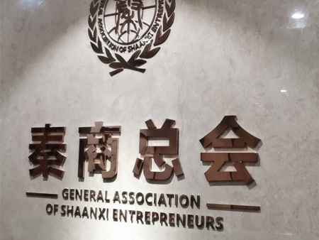 2021年英雄之菜诞生 (42) 2021年英雄之菜诞生 (42)