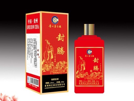封腾酒开瓶后没喝完能存放多久