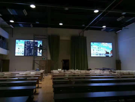 福建省商务厅室内P4全彩