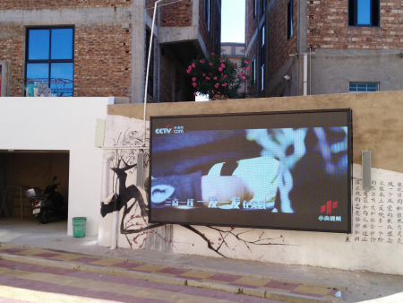 泉州市惠安县风车岛东山村委会户外P5全彩显示屏